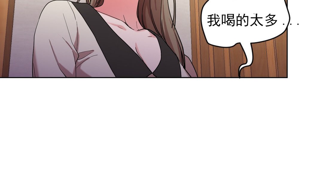 84P - 情趣绳子