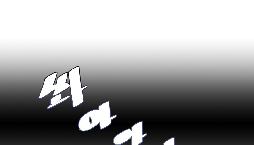 85P - 情趣绳子