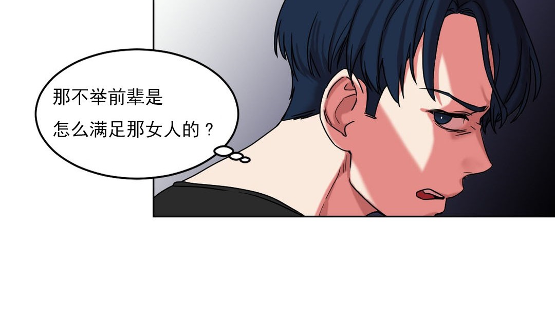 100P - 情趣绳子