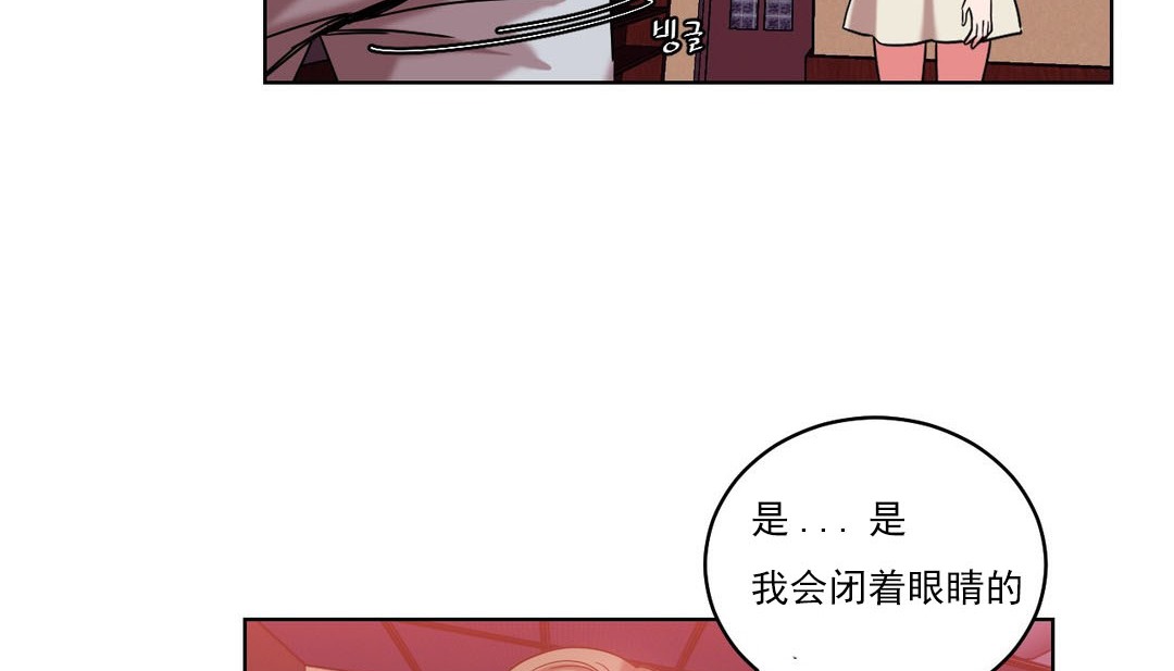 11P - 情趣绳子