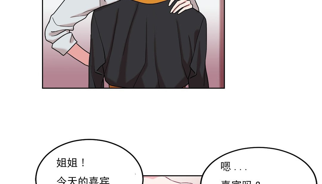 125P - 情趣绳子