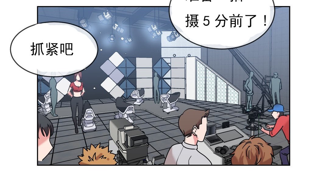 128P - 情趣绳子