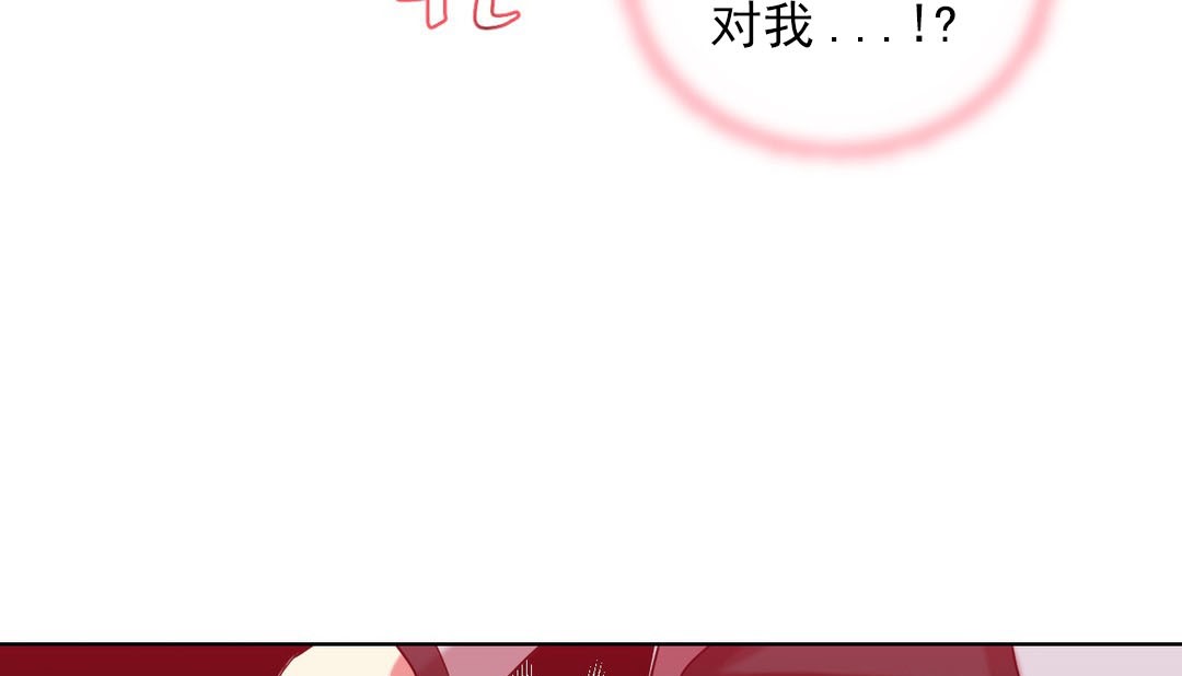 15P - 情趣绳子