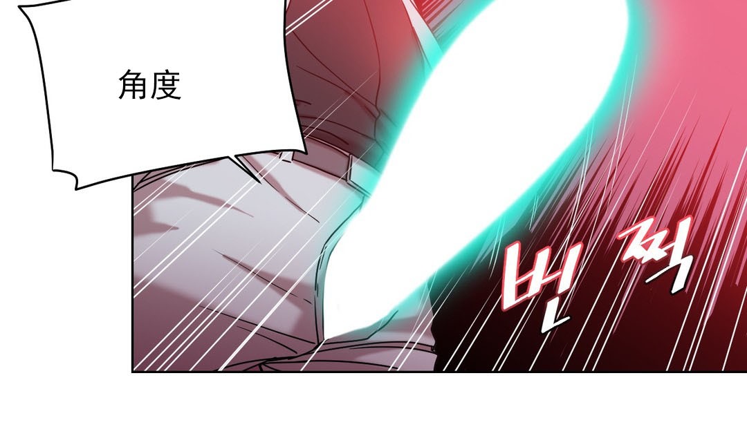 43P - 情趣绳子