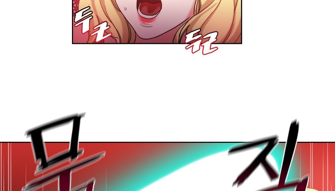 47P - 情趣绳子
