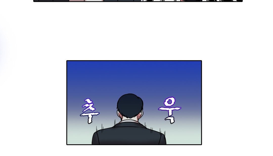 91P - 情趣绳子