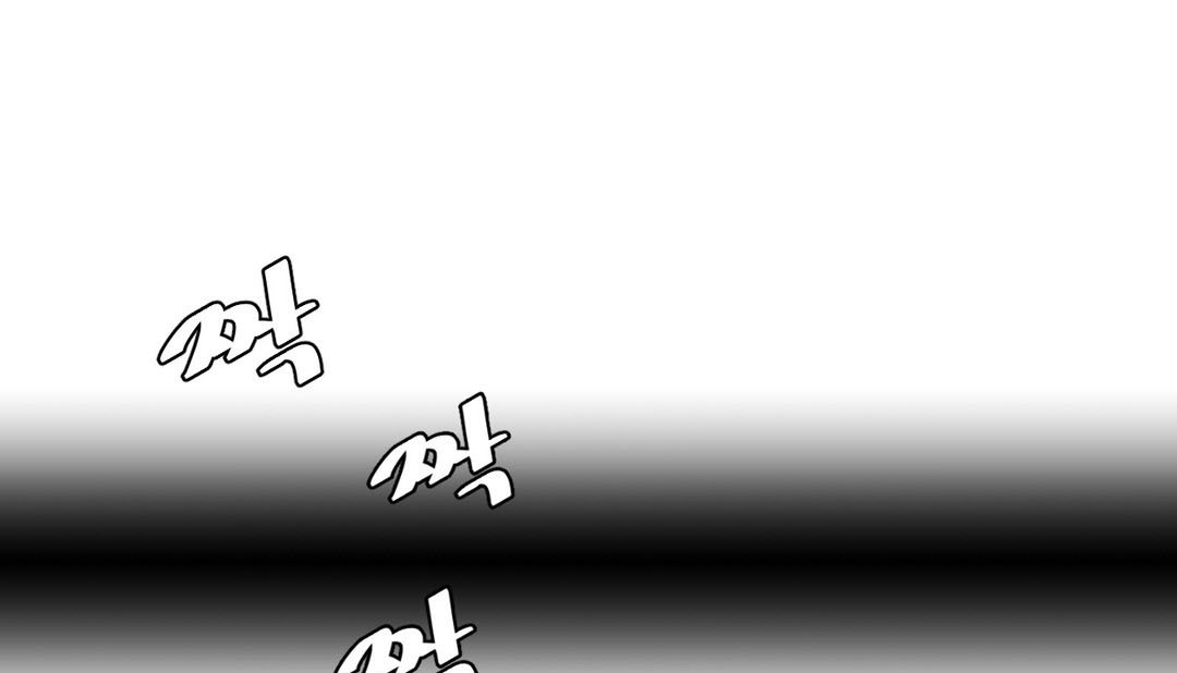 92P - 情趣绳子