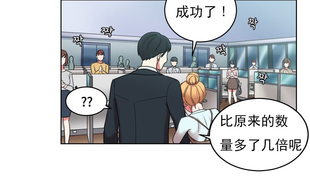 96P - 情趣绳子