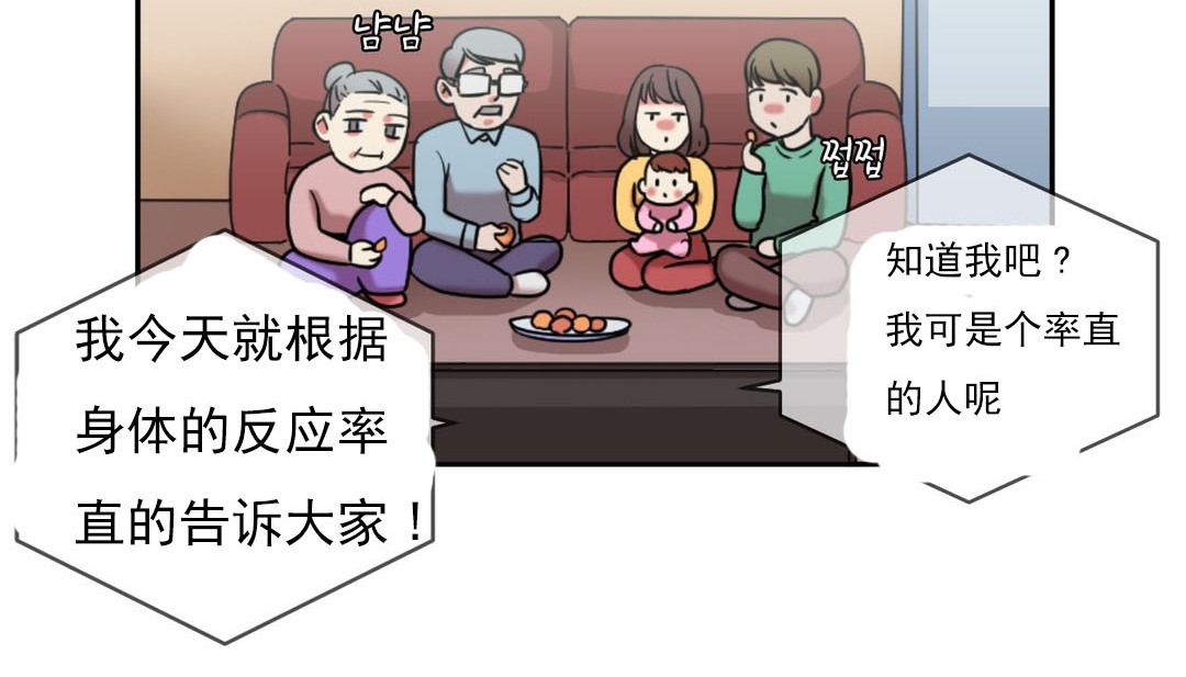 100P - 情趣绳子
