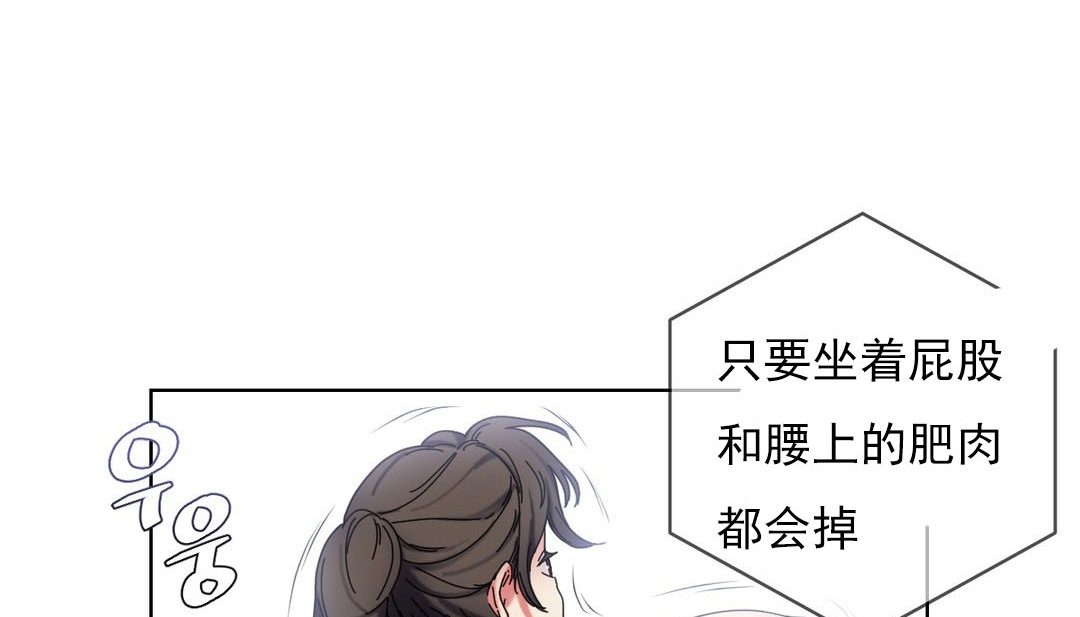 107P - 情趣绳子