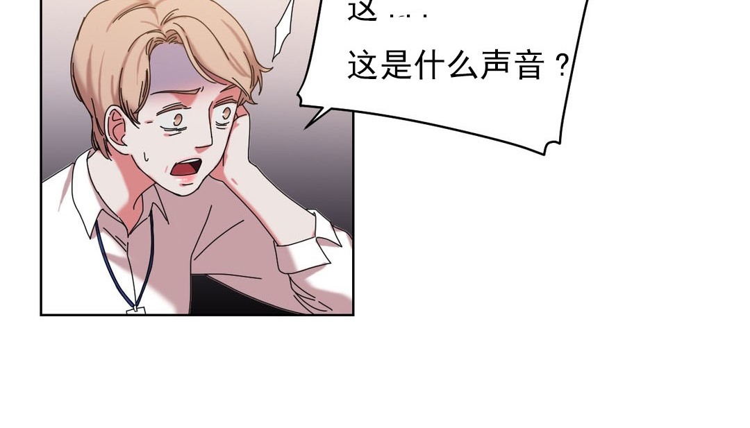 115P - 情趣绳子