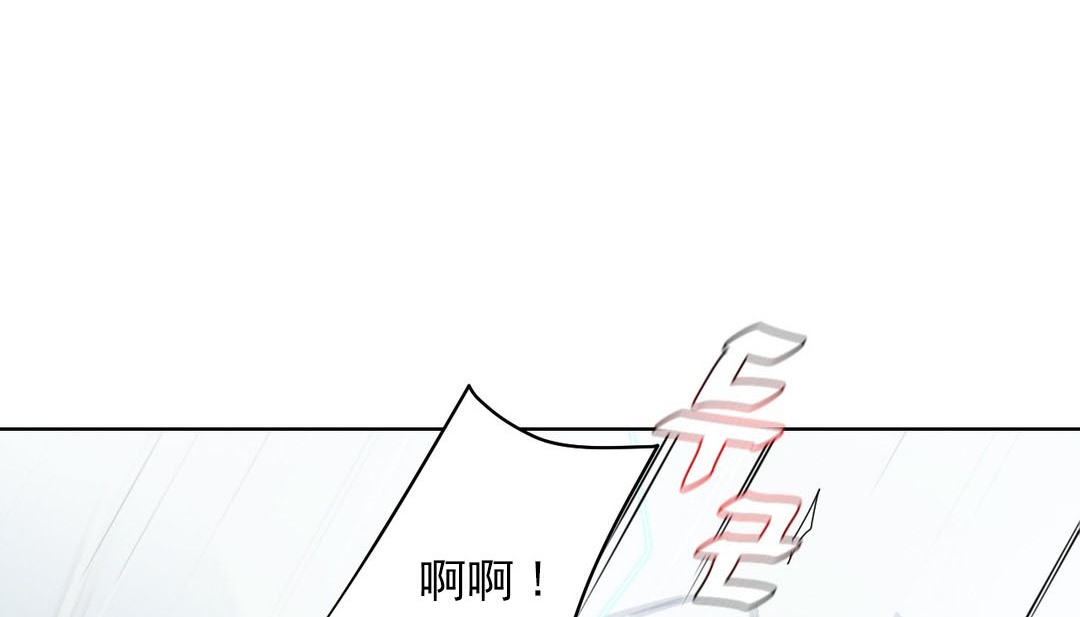 118P - 情趣绳子
