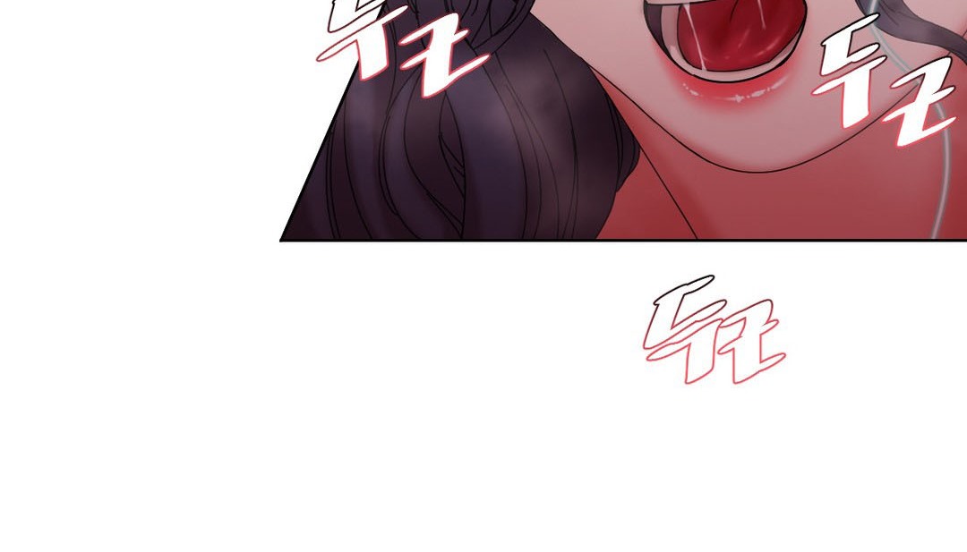 125P - 情趣绳子
