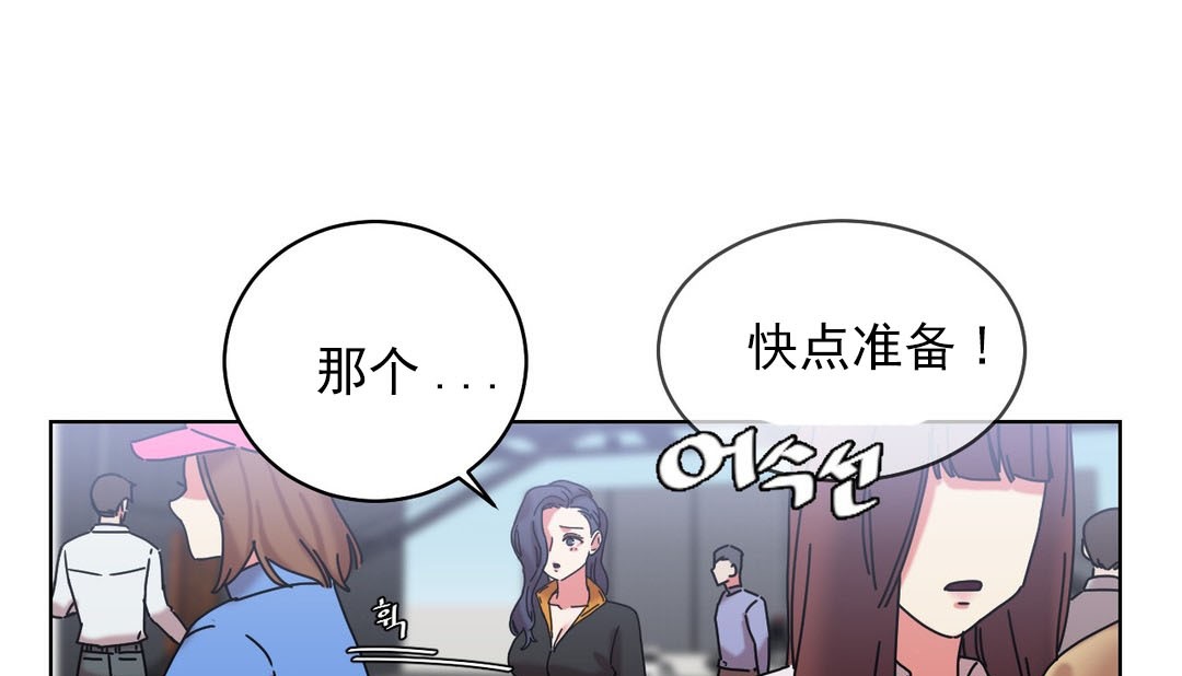 1P - 情趣绳子