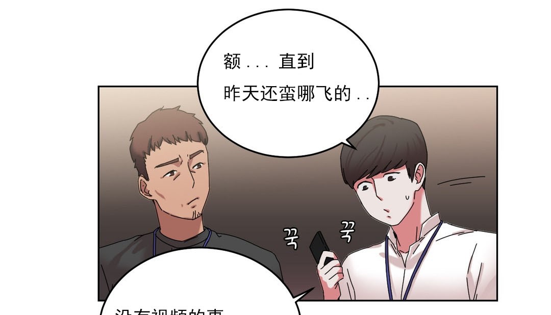 22P - 情趣绳子