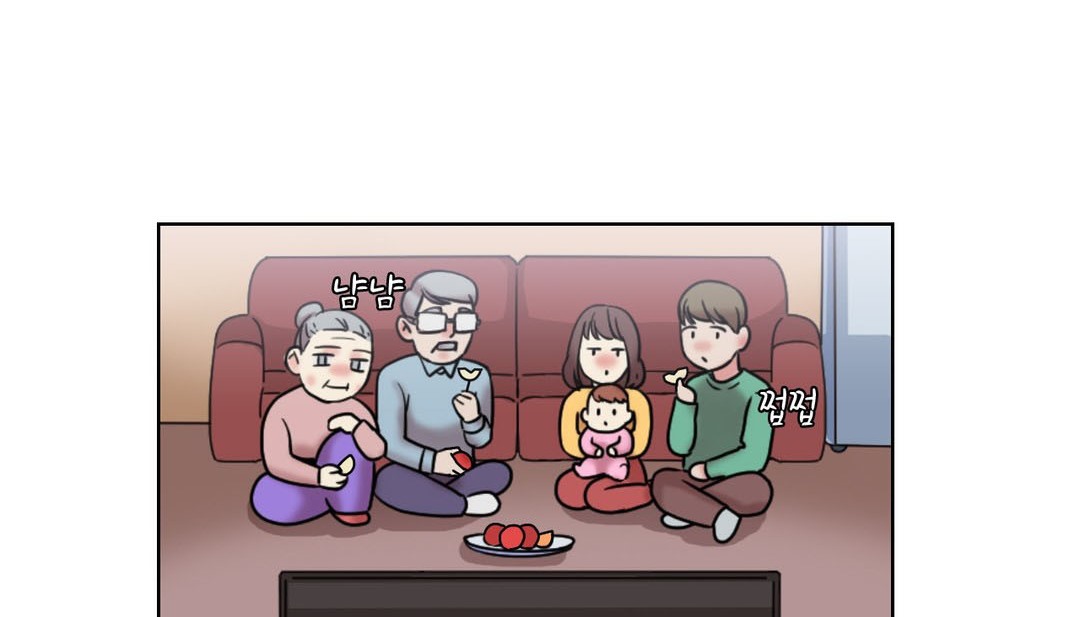 44P - 情趣绳子