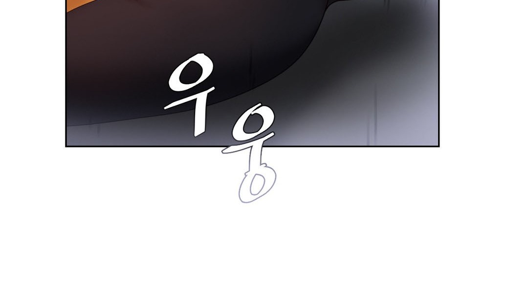 47P - 情趣绳子