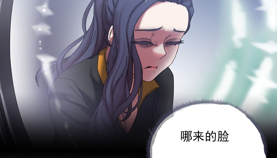 56P - 情趣绳子