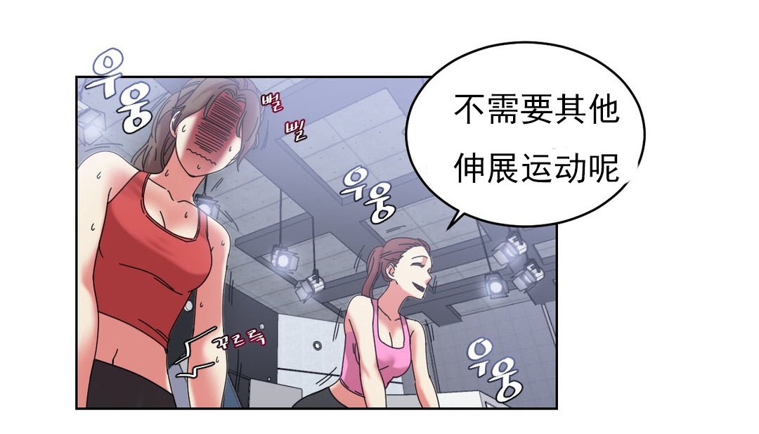 65P - 情趣绳子