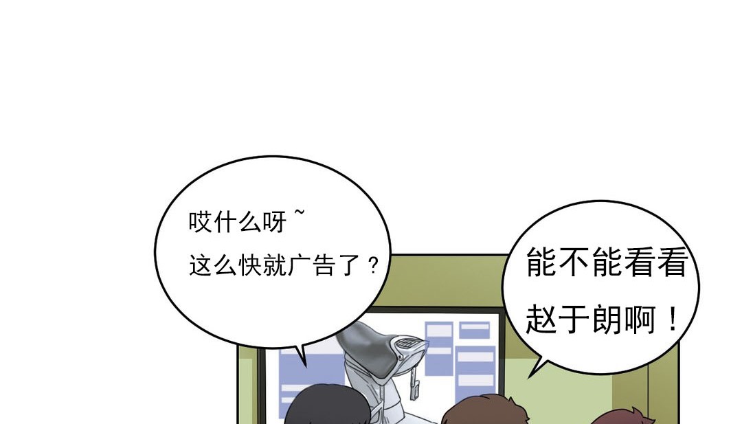 69P - 情趣绳子