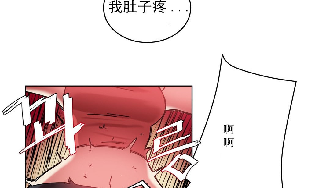 72P - 情趣绳子