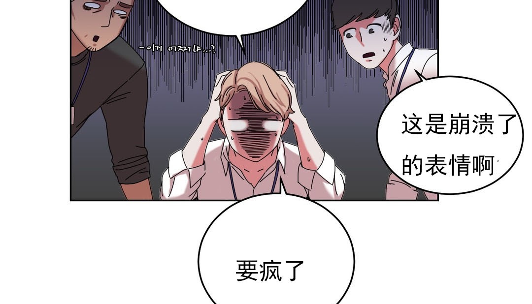 78P - 情趣绳子