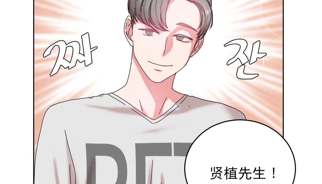 81P - 情趣绳子