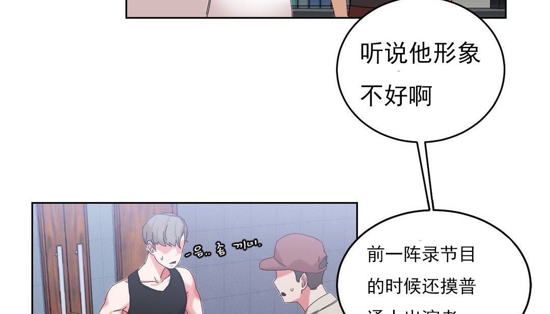 86P - 情趣绳子