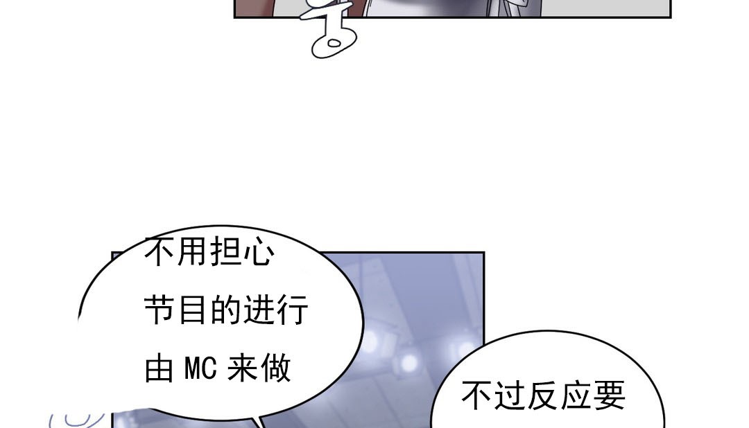 8P - 情趣绳子