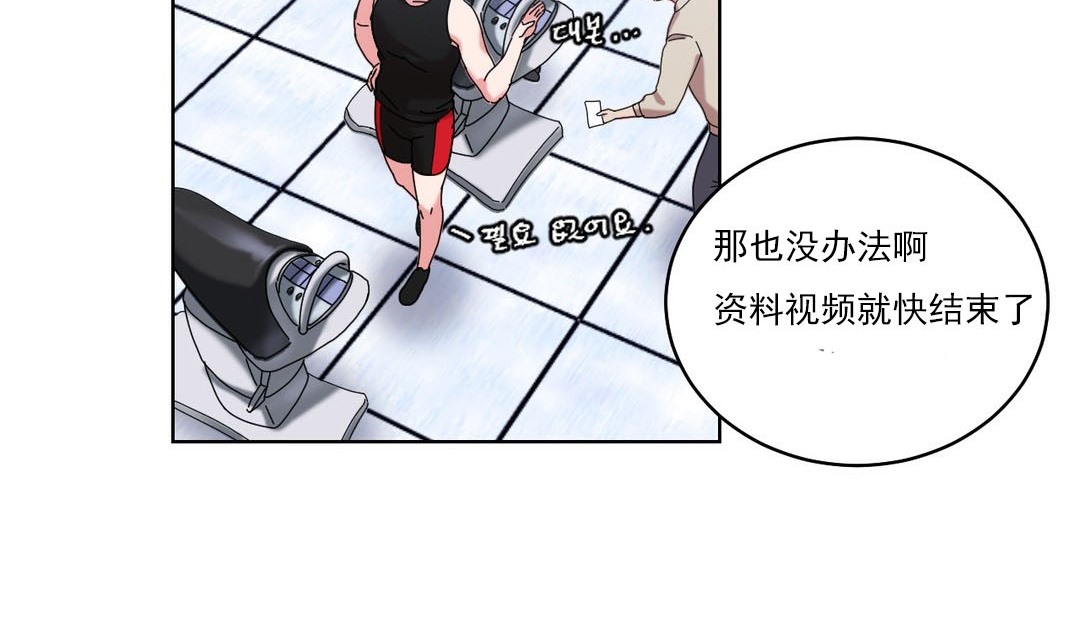 90P - 情趣绳子