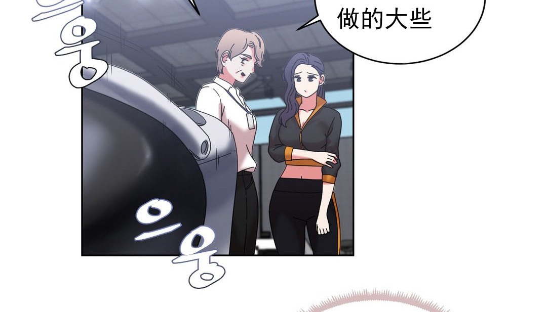 9P - 情趣绳子
