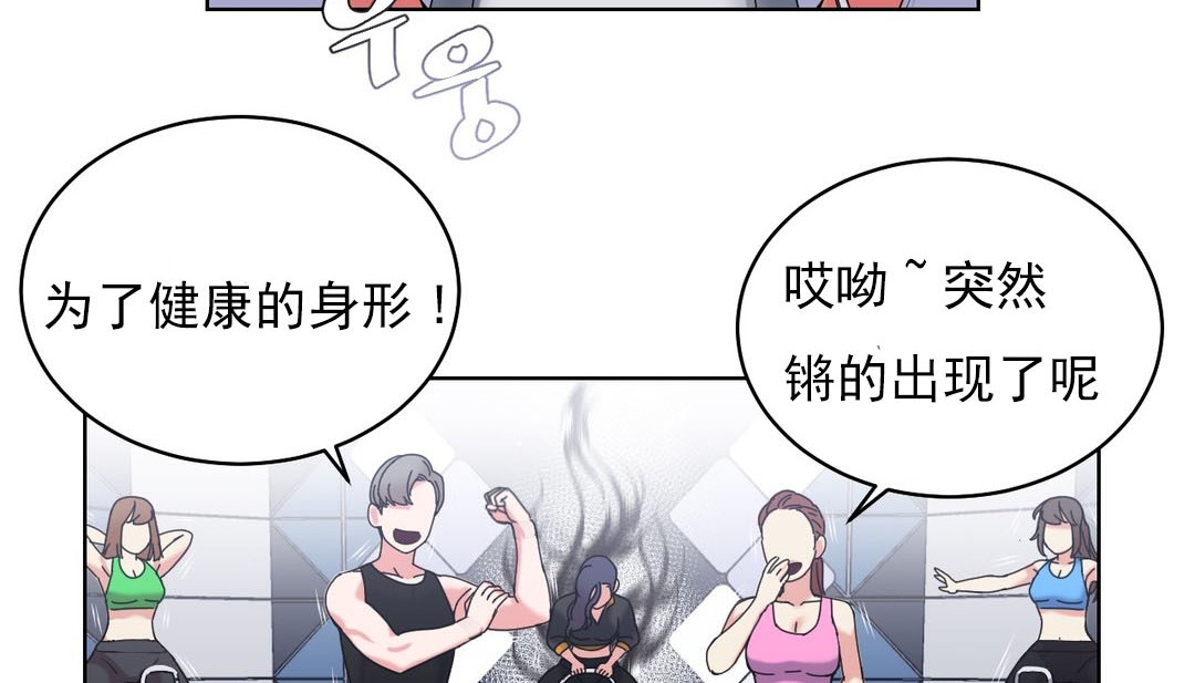 95P - 情趣绳子