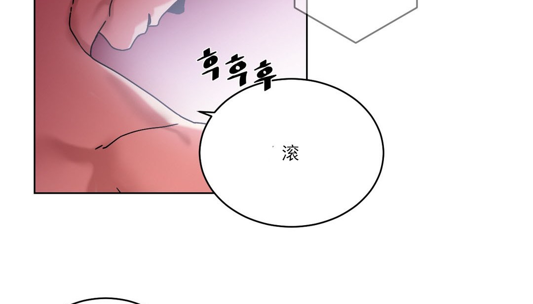 107P - 情趣绳子