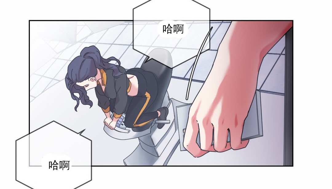 114P - 情趣绳子