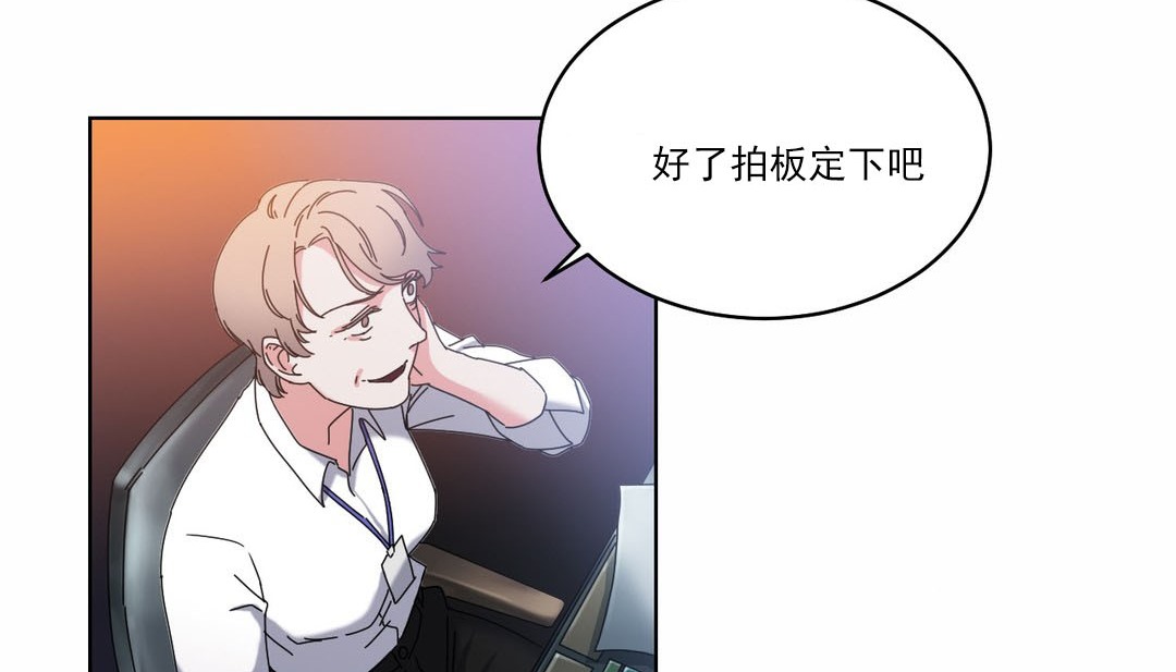 118P - 情趣绳子
