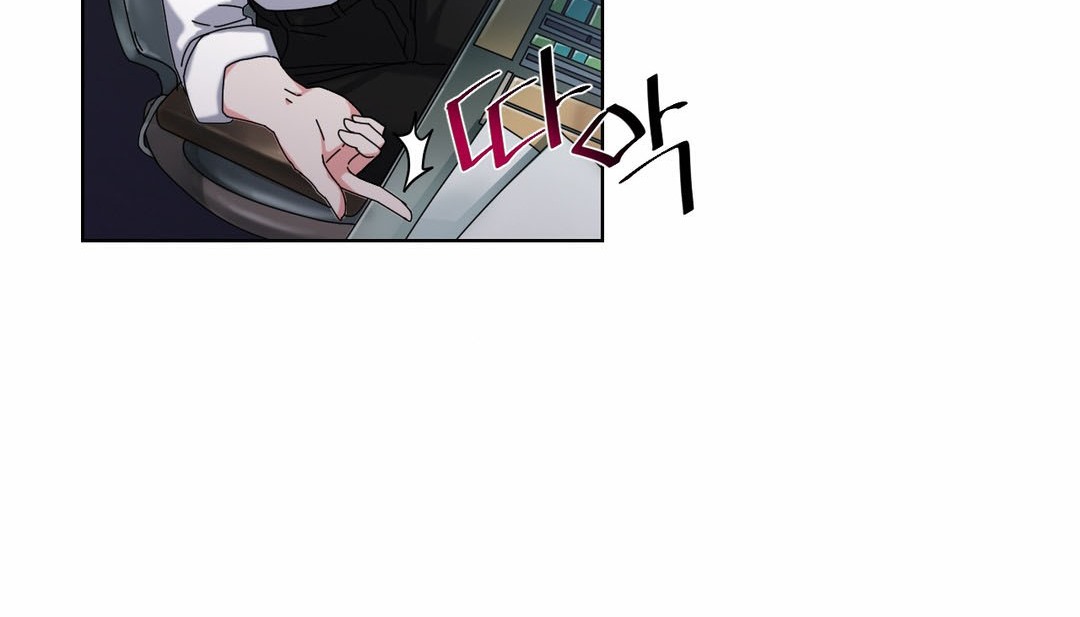 119P - 情趣绳子