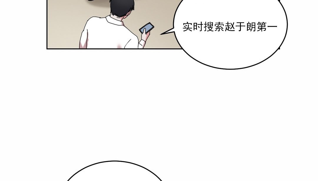 125P - 情趣绳子