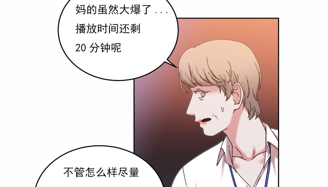 126P - 情趣绳子