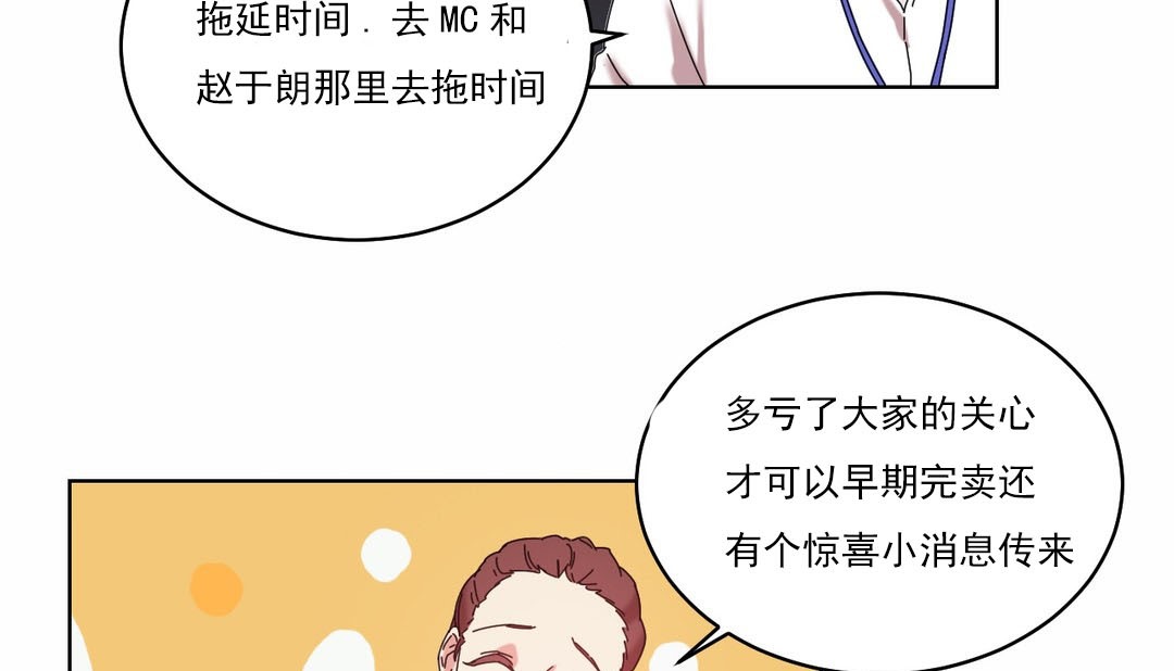 127P - 情趣绳子