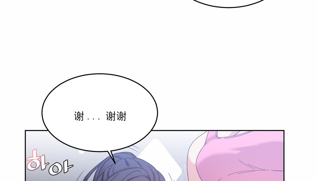 129P - 情趣绳子
