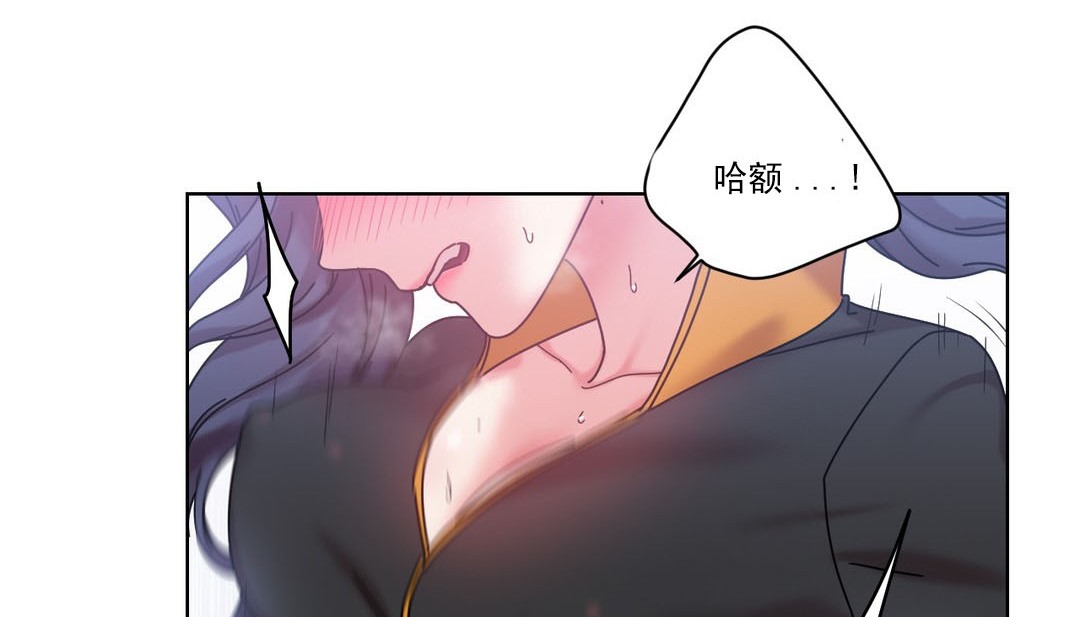 138P - 情趣绳子