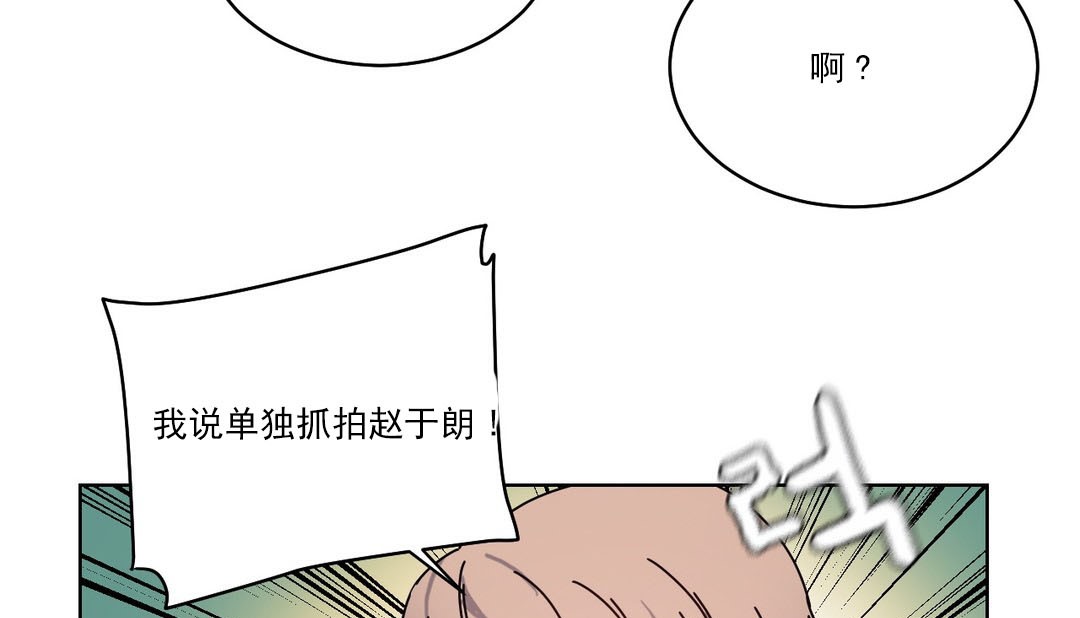 22P - 情趣绳子
