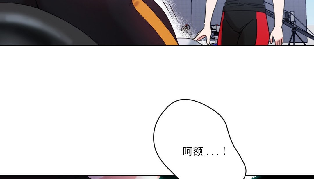 52P - 情趣绳子