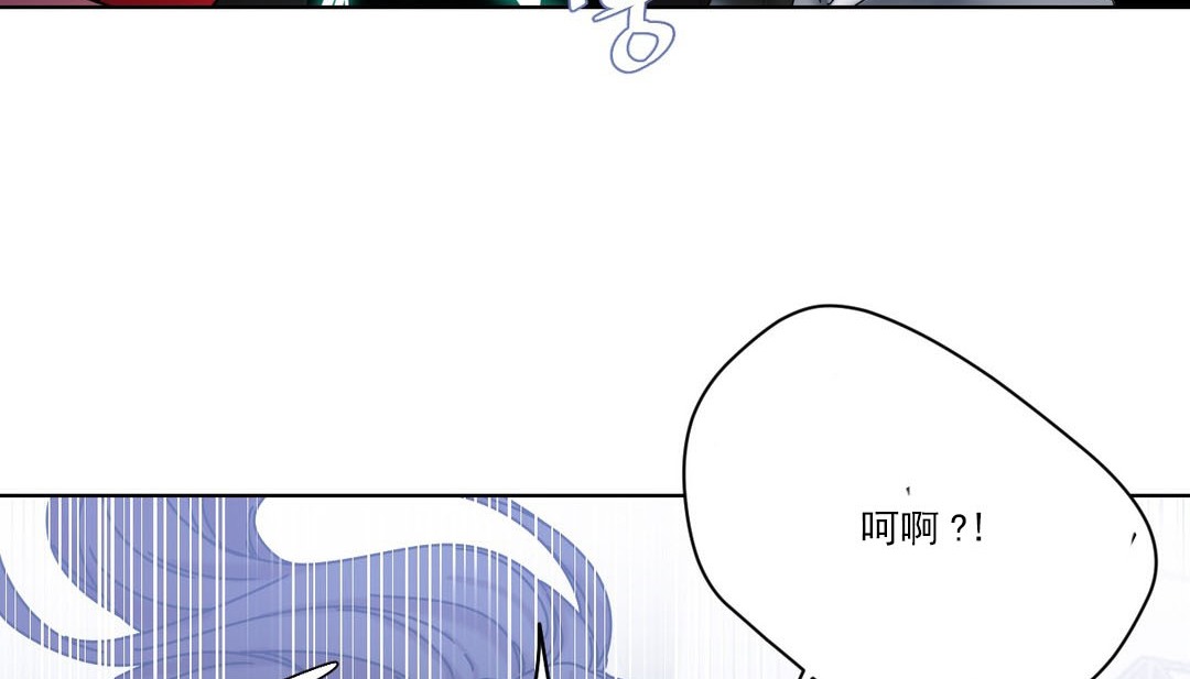 54P - 情趣绳子