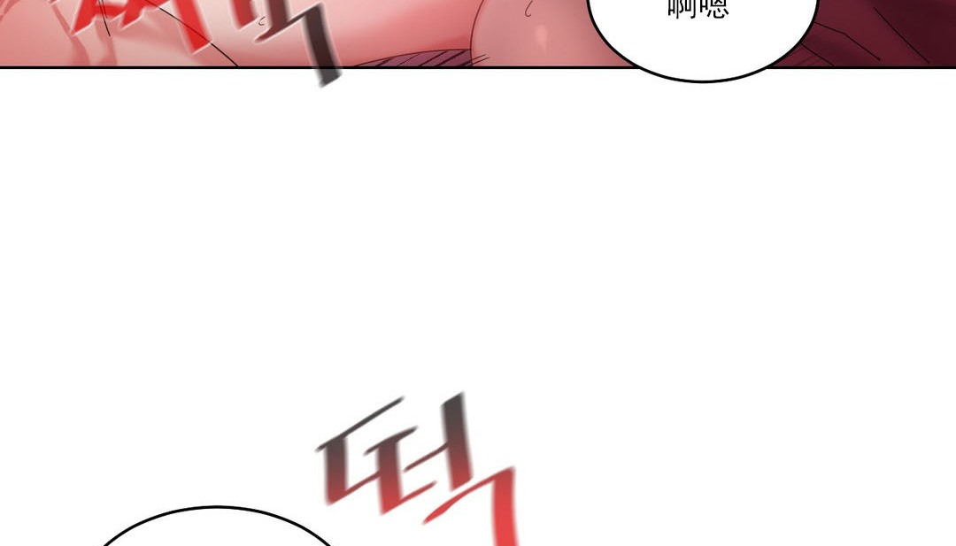 72P - 情趣绳子
