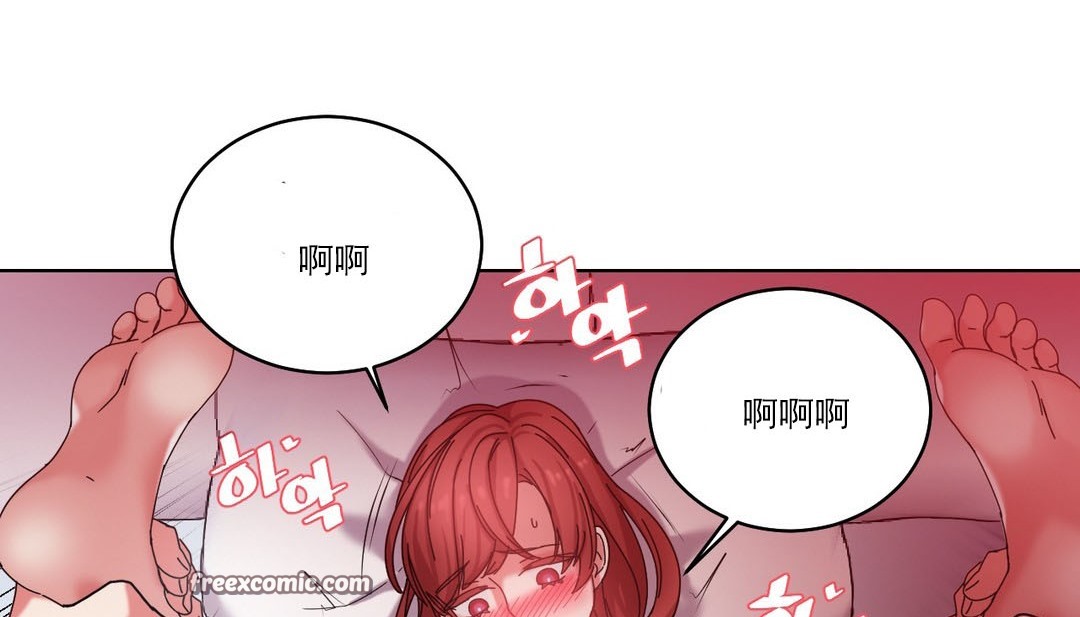 75P - 情趣绳子