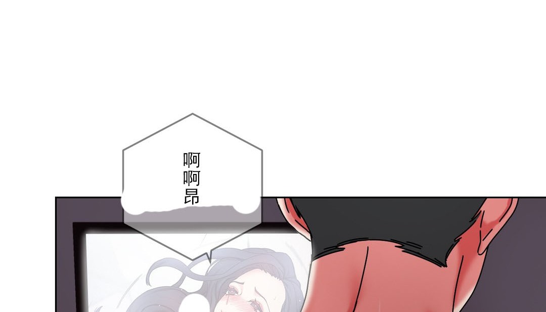 82P - 情趣绳子