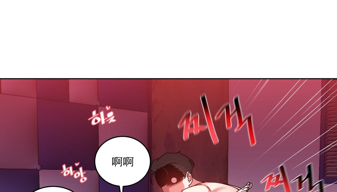 89P - 情趣绳子