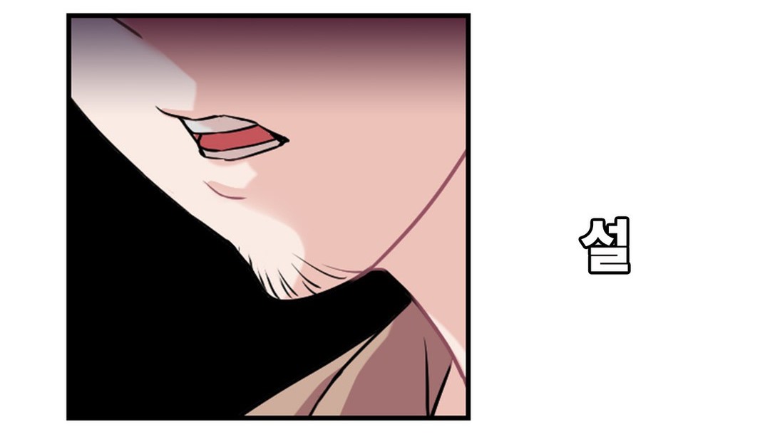109P - 情趣绳子