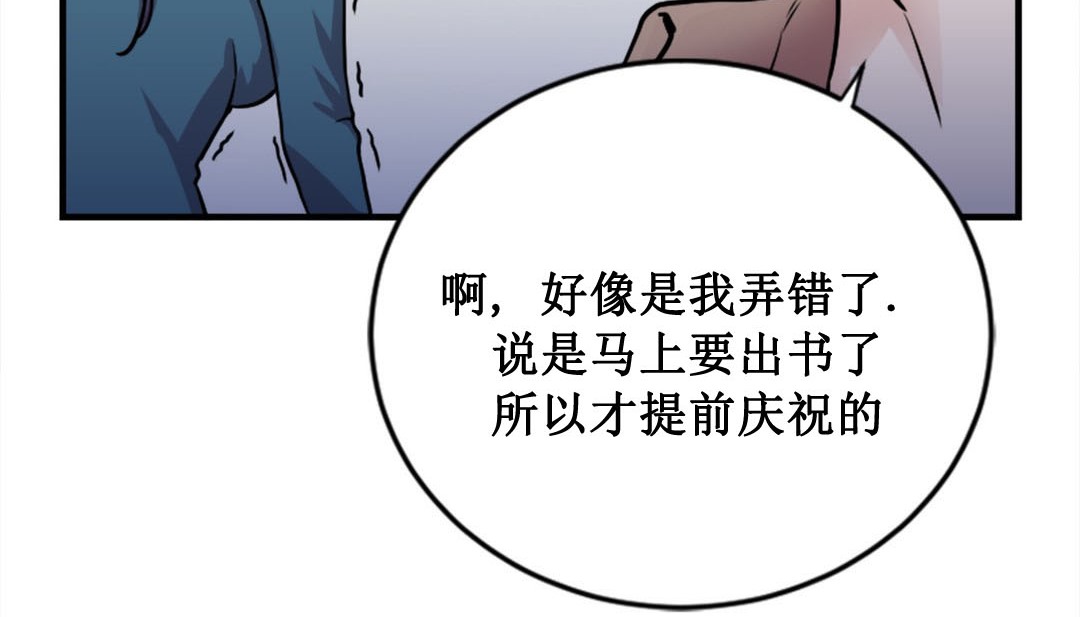 115P - 情趣绳子